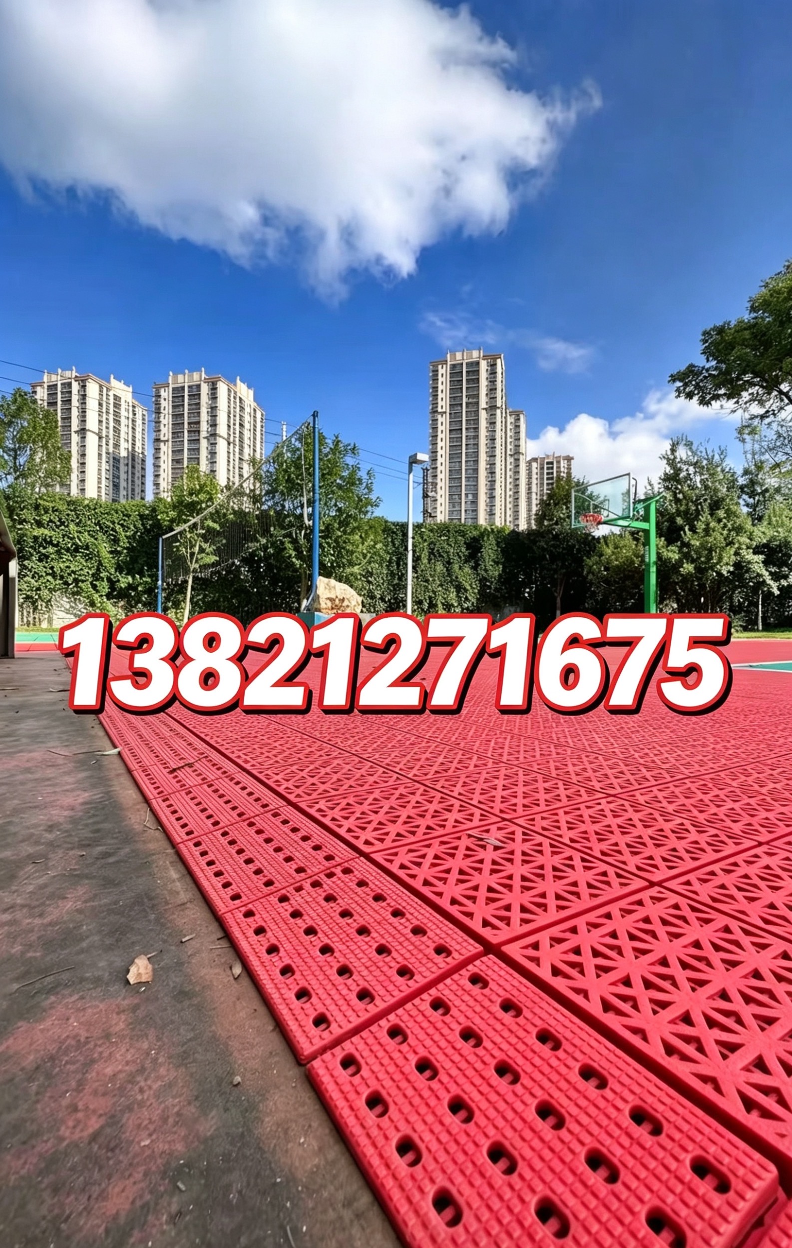 郴州市悬浮地板透气型塑胶跑道 - 排名